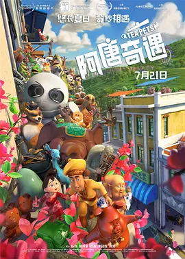久久精品高清